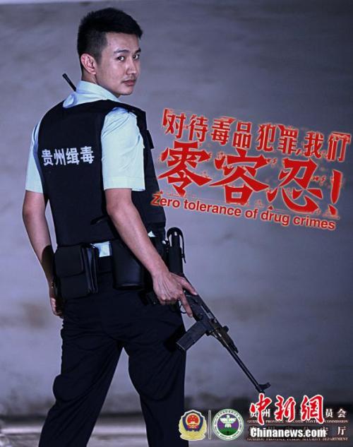 澳洲机械制造学位证