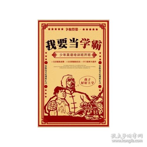 巴斯大学硕士学位证购买硕士学位证